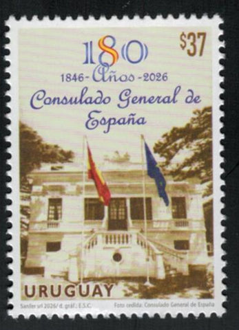 180 Años Consulado General de España - 2026