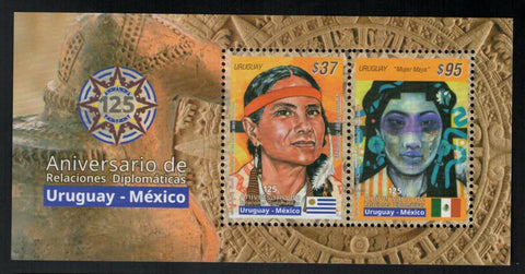 125 Aniversario Relaciones Diplomáticas Uruguay - México - 2026