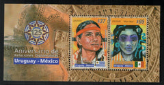 125 Aniversario Relaciones Diplomáticas Uruguay - México - 2026
