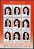 “Serie Mujeres Notables - Muchachas  de Abril” - 2026