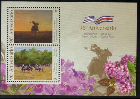 96 Aniversario Relaciones Diplomáticas Uruguay - Costa Rica - 2026