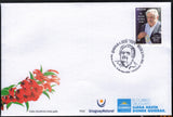 Homenaje a José “Pepe” Mujica - 2026