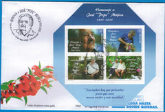 Hoja Filatélica Homenaje a José “Pepe” Mujica -2026
