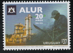 20 Años de ALUR - 2026