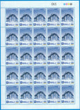 “130 Años Banco República” - 2026