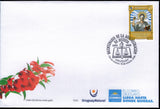 Bicentenario de la Administración de Justicia - 2026