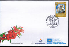 Bicentenario de la Administración de Justicia - 2026