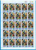 50° Aniversario de Alcohólicos Anónimos Uruguay - 2024