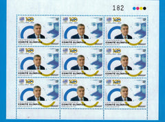 Centenario del Comité Olímpico Uruguayo - 2023