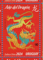 Serie Anual Zodíaco Chino-Año del Dragón - 2024