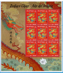 Serie Anual Zodíaco Chino-Año del Dragón - 2024