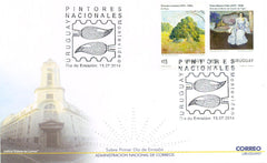 Serie Pintores Nacionales - 2014