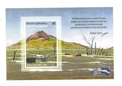 Relaciones Diplomáticas Uruguay - Nicaragua - 2014