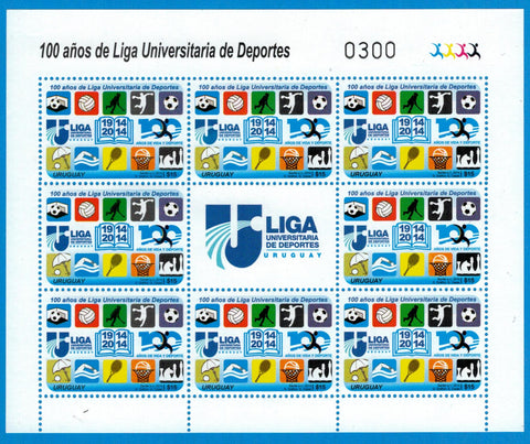 100 años de Liga Universitaria de Deportes - 2014