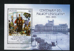 Centenario del Palacio Legislativo - 2025