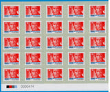 Serie Permanente  "José Gervasio Artigas - Color Lacre" - 2024