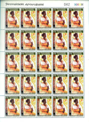 Personalidades Afrouruguayas - Josefa Barbera - Tía Ana - 2014