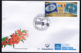 Día de la Amistad Uruguay - Perú -2025
