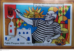 Pablo Picasso (1881-1973) - 2024