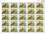 Plancha 100 Años Banco de Seguros del Estado 2011