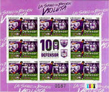 100th Anniversary Defensor Sporting Club|100 Años Club Atlético Defensor - 2013 -