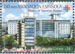150 Años Asociación Española Primera de Socorros Mutuos - 2003 -