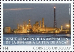 Inauguración de la Ampliación de la Refineria LA TEJA - ANCAP - 2004 -