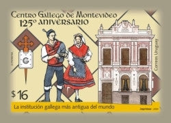 125 Años del Centro Gallego de Montevideo - 2004 -
