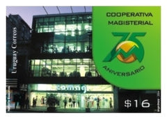 75 Años de la Cooperativa Magisterial - 2004 -