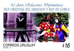 40 Años de Relaciones Dipolmáticas URUGUAY-COREA - 2004 -