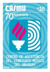 70 Años del CASMU - 2005 -