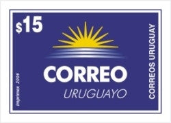 Logo Administración Nacional de Correos - 2006 -
