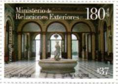 180 Años Ministerio de Relaciones Exteriores - 2008 -