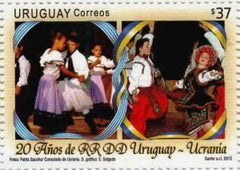 20 Years of Diplomatic Relations Uruguay-Ukraine 2012|20 Años de Relaciones Diplomáticas Uruguay - Ucrania 2012