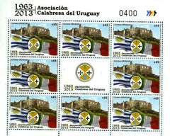 50th Anniversary Uruguayan Calabrese Association|50 Aniversario Asociación Calabresa del Uruguay - 2013 -