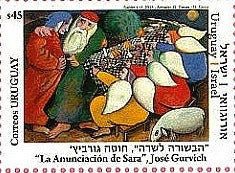 65 Years of Friendship between Israel and Uruguay|65 Años de Amistad entre Uruguay e Israel - 2013 -
