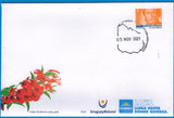 Serie Permanente Artigas - Naranja