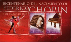 Frédéric Chopin Sheetlet 2010|Hoja Filatélica Federico Chopin 2010