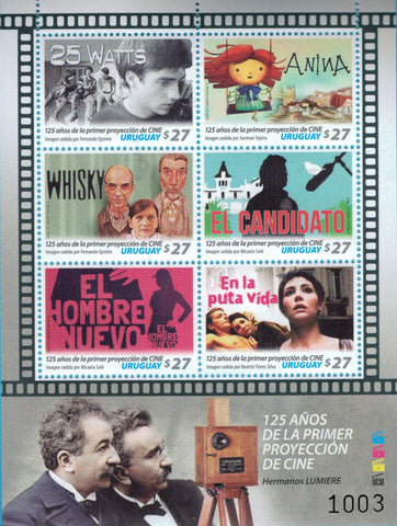 125 años de la Primera Proyección de Cine