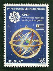 1er. Año Uruguay Observador Asociado - Comunidades de Paises de Lengua Portuguesa CPLP - 2017 -