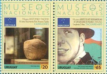 Serie Mercosur - Museos Nacionales 2018