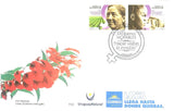 Día Internacional de la Mujer - 2018-