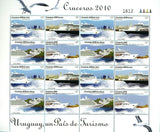 Plancha Serie Cruceros 2010