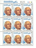 Personalidades Destacadas de Uruguay - Prof. Daniel Vidart - 2015 -