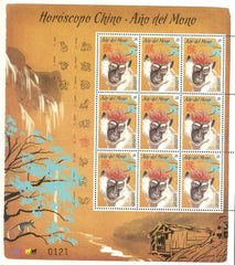 Horóscopo Chino Año del Mono - 2016 -
