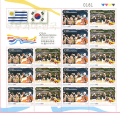 50º Aniversario de Relaciones Diplomáticas Uruguay - Corea - 2014 -