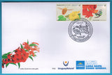 Serie Primavera 2020 - Flores y Polinizadores