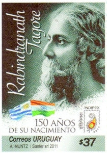 150 Years of the Birth of Rabindranath Tagore 2011 |150 Años del Nacimiento de Rabindranath Tagore - 2011 -