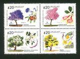 Serie Primavera 2016- Arboles Autóctonos