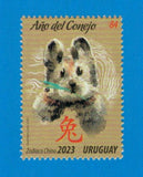 Sello Zodiaco Chino - Año del Conejo